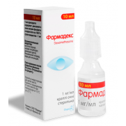 Farmadex Pharmadex eye drops 10ml Dexamethasonе Фармадекс Conjunctivitis