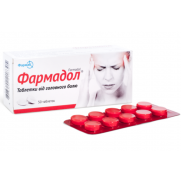 Farmadol 10 & 50 tablets aspirin + paracetamol + caffeine Фармадол Pain Relief Antipyretic 
