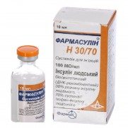 Farmasulin H 30/70 10ml  injection suspension 100UN insulin Diabetes Фармасулин