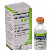 Farmasulin H NP 30/70 10ml  injection suspension 100UN insulin Diabetes Фармасулин H NP 