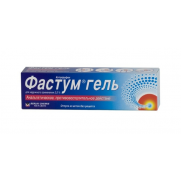 Fastum Gel 30g & 50g & 100g 2,5% KETOPROFENUM Фастум гель