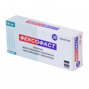 Fexofast 30 tablets 120mg Fexofenadine Allergy Rhinitis Фексофаст