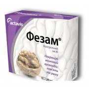 Fezam Phezam 60 capsules Brain Activity Memory Attention Blood Circulation MD1