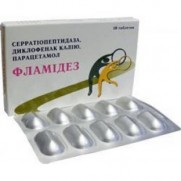 Flamidez 10 tablets COMB DRUG Фламидез 