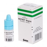 Fotil Forte (Pilocarpine Hydrochloride, Timolol) eye drops 5ml Фотил форте Glaucoma