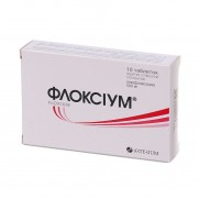 FLOXIUM 10 tabl 500 mg LEVOFLOXACINUM Флоксиум