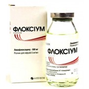 Floxium injection solution 500 mg 100 ml bottle Флоксиум LEVOFLOXACINUM
