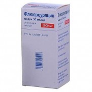 Fluorouracil Medac solution for inejction 50 mg/ml 100 ml 5000 mg fluorouracil Cancer Флюороурацил Медак
