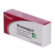 Fosicard N 30 tablets 20mg Fozinopril sodium salt + 12,5mg Hydrochlorothiazide Фозикард Н
