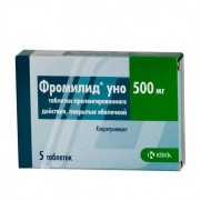 Fromilid 5 tabl 14 tabl 500 mg CLARITHROMYCINUM Фромилид 