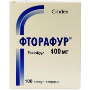 Ftorafur 100 capsules 400mg tegafurum Cancer Фторафур 