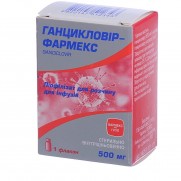 Ganciclovir-Pharmex lyophilisate for solution for infusion 500 mg in a vial 1 pc