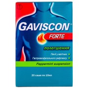 GAVISCON Forte oral suspension Peppermint 20 sachets 10ml Heartburn Digestive disorder Гавискон форте