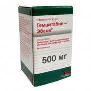 Gemcitabin concentrate 50 ml 500 mg gemcitabine Cancer Гемцитабин Эбеве