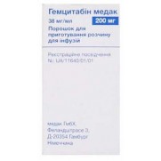 Gemcitabin Medac powder 200 mg gemcitabine Cancer Гемцитабин Медак 