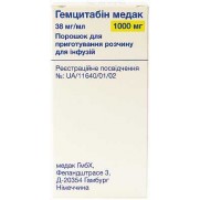 Gemcitabin Medac powder for injection 1000 mg gemcitabine Cancer Гемцитабин Медак 