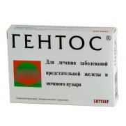 Gentos 20 tablets Bittner Гентос  Prostate treatment