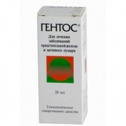 Gentos oral drops 20 ml bottle Bittner Гентос Prostate treatment