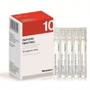 Gepatox 10 ampoules 500mg / 10ml L ornithine Liver diseases Гепатокс 