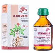 Ginseng tincture 50 ml Reduced mental and physical capacity Женьшеня настойка
