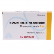 Glemont 30 chewable tablets 4mg Montelukast Asthma Глемонт