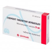 Glemont 30 chewable tablets 5mg Montelukast Asthma Глемонт
