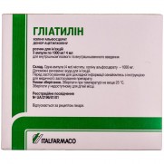 Gliatilin solution for injection (Choline alfoscerate) 1000 mg/4 ml 3 ampoules Глиатилин Brain diseases