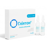 Gliaton injection solution 5 ampl 4ml 250mg/ml Choline Глиятон Head injury & Brain Activity