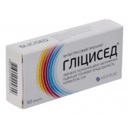 Glicised 50 tablets 100mg Glycine Глицисед Nervous system disorders