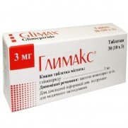 Glimax 30 tablets 3mg Glimepiride Anti diabetes Глимакс 