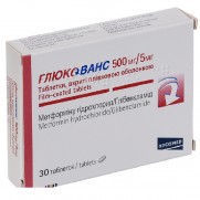Glucovance 30 tablets 500mg/5mg Metformin Diabetes Глюкованс 