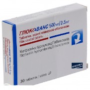 Glucovance 30 tablets 500mg/2,5mg Metformin Diabetes Глюкованс 
