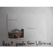 GLUHIV LOCAL HISTORY MUSEUM Envelope postal Ukraine 2011