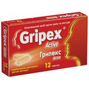 Gripex Active 12 tablets Paracetamol Грипекс Актив Colds & Flu