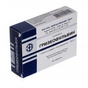 Griseofulvin 40 tablets 125mg Skin diseases antifungal Гризеофульвин 