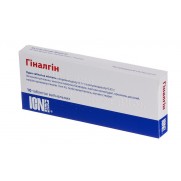 Gynalgin 10 vaginal tablets Metronidazolum + Chlorquinaldolum Гиналгин 