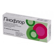 Gynoflor 6 & 12 vaginal tablets Гинофлор 