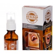 Happylor throat spray 20ml / 50ml Sore Throat Хепилор 