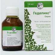 Hedelix Gedelix syrup 100ml Hedera Helix Cough Геделикс