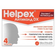 Helpex Anticold DX 4 tablets & 10 tablets Paracetamol Хелпекс Антиколд DX ARVI 