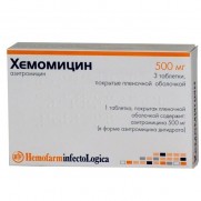 Hemomicyn 3 tabl 500 mg AZITHROMYCINUM Хемомицин 