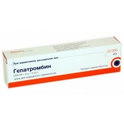 Hepathrombin gel 30000 units 100g 40g Heparin sodium Гепатромбин 
