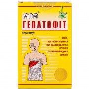 Hepatophyt tea 100 g liver and biliary tract treatment Гепатофит 
