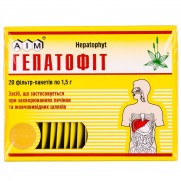 Hepatophyt tea 20 bags 1.5 g liver and biliary tract treatment Гепатофит 