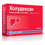 Holudexan 20 capsules 300mg Ursodeoxycholic acid Cholesterol stones Холудексан 