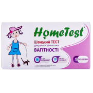 Home test Pregnancy test Express test 1 stripe Eary diagnostics Тест для определения беременности