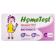 Home test Pregnancy test Express test 2 stripes Eary diagnostics Тест для определения беременности