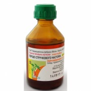 Hot pepper tincture 50ml CAPSICUM ANNUUM Настойка стручкового перца