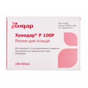 Humodar R 100R 5 ampoules 3ml 100Un/ml insulin Diabetes Хумодар Р 100Р