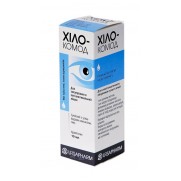 Hylo-Comod eye drops 10ml 1mg/ml Sodium hyaluronate Хило-Комод